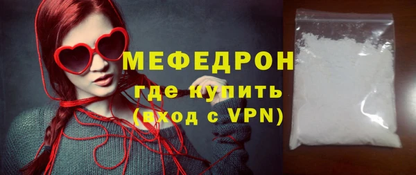 эйфоретик Гусев