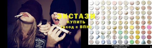 прущая мука Гусь-Хрустальный