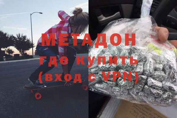 эйфоретик Гусев
