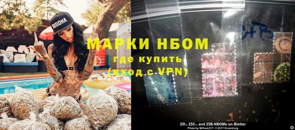 прущая мука Гусь-Хрустальный