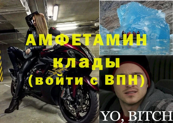 эйфоретик Гусев
