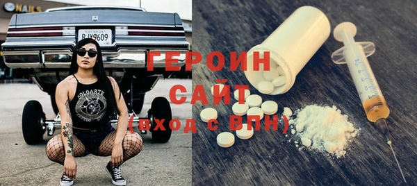 эйфоретик Гусев