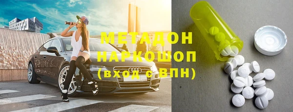 эйфоретик Гусев