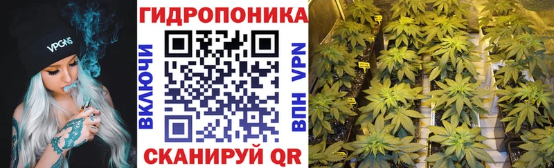 Купить  Волчанск  МАРИХУАНА OG Kush 